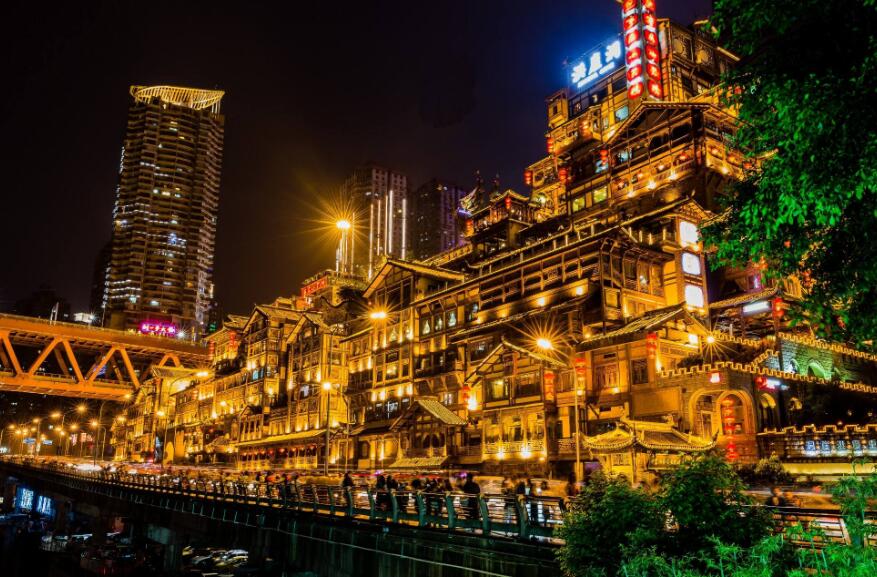 重庆洪崖洞、白公馆、磁器口三日游