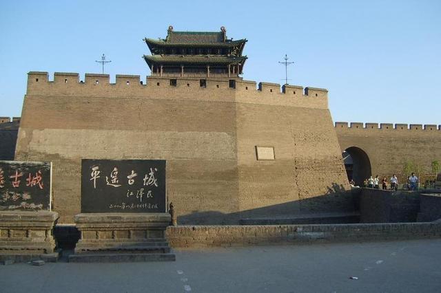 山西王家大院、大槐树、平遥古城二日游