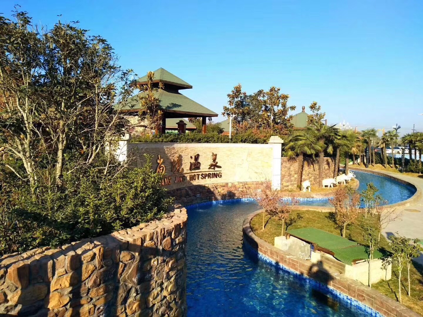 太白山尚境温泉一日游