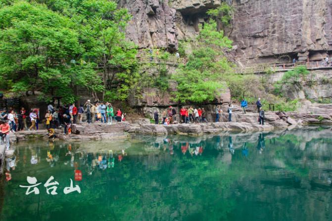 峰林峡翡翠湖+黄河渡口+云台山 3日游