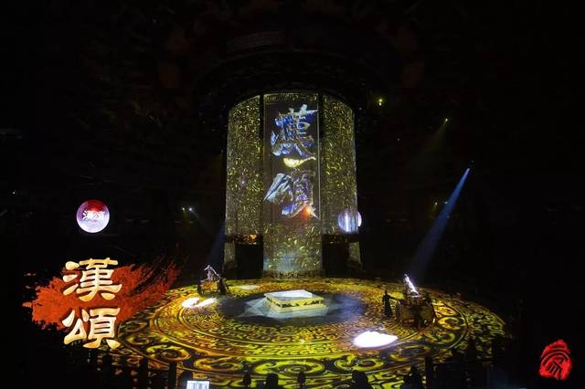 龙头山、兴汉胜境、汉颂二日游