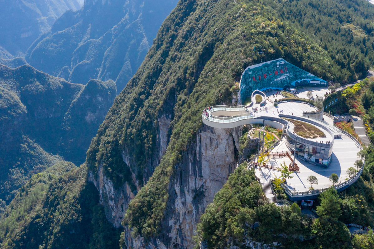 重庆美食龙岗张飞庙汽车四日游